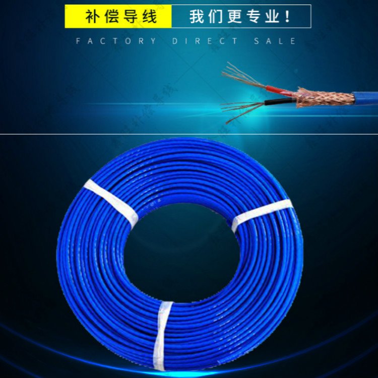 MHYVP矿用防爆电话电缆技术解析与井筒通信应用